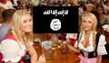 Мюсюлманите в Германия искат забрана за Октоберфест!