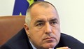 Бойко: Започваме добив на газ в Черно море