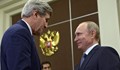 САЩ ще приветстват всякаква помощ от Русия в борбата срещу  "Ислямска държава"