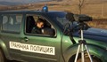 Българските граничари, част от схемата за трафик на хора