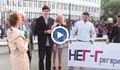 Немската гимназия започна първия учебен ден с протест