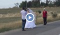 Дрон засне оригинална българска сватба на открито