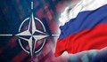 3 фактора, които правят НАТО уязвимо пред Русия