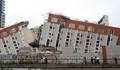 Земетресение с магнитут 6,1 разтърси Чили