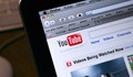 YouTube става платен от октомври!