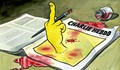 Оцелели от атентата срещу „Шарли ебдо" напускат изданието