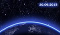 Дневен Хороскоп за 30 Септември 2015