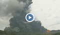 Най-големият вулкан в Япония изригна
