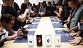 Apple представи новите iPhone 6S,  iPhone 6S плюс и iPad Pro