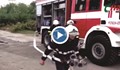 Честит професионален празник, огнеборци!