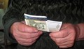 Измамите с русенските пенсионери продължават