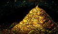 Тайната на смоленското злато, изчезнало през 1941 г.