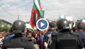 Кордон и жандармерия заради протестиращите роми в Гърмен