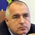 Бойко: Започваме добив на газ в Черно море Бойко: Започваме добив на газ в Черно море