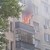 Пожар вилня във вход на жилищен блок