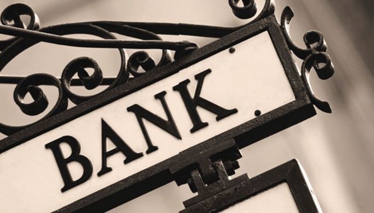 Бизнес изданието Global Finance обяви най-сигурните банки в Централна и Източна Европа