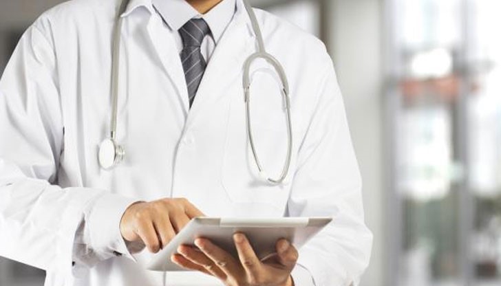 Парите били нужни, за да бъде изпратен болничния й лист към НОИ Парите били нужни, за да бъде изпратен болничния й лист към НОИ