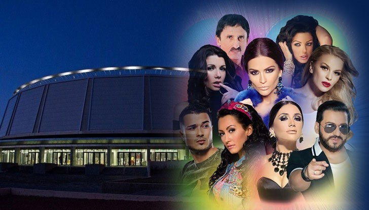 Събитието има БЛАГОТВОРИТЕЛНА кауза за възстановяване дейността на училището в село Бъзън