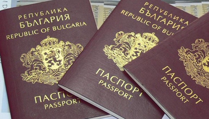 Разследващите установили, че в схемата са замесени Малин Касабов и Ивайло Цонев Разследващите установили, че в схемата са замесени Малин Касабов и Ивайло Цонев