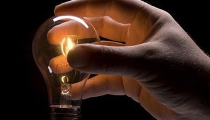 Бюлетин за планови прекъсвания на територията на област Русе Бюлетин за планови прекъсвания на територията на област Русе