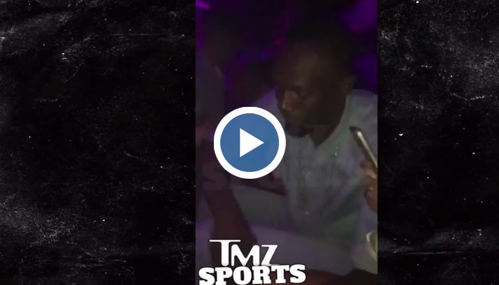 Колко струва този танц?!