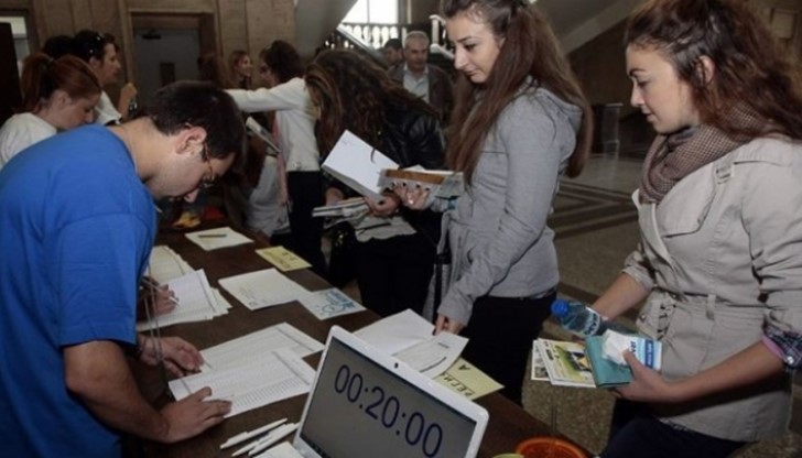 По програмата могат да кандидатстват младежи на възраст до 29 години