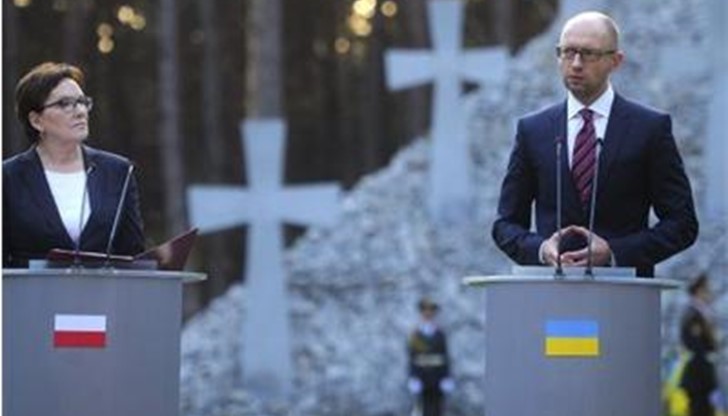 То е трябвало да бъде извършено на 17 септември по време на посещението на Копач в Украйна