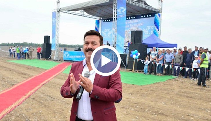 ДПС откри кампанията си с ''Песен за Райна Княгиня'', изпята на турски език