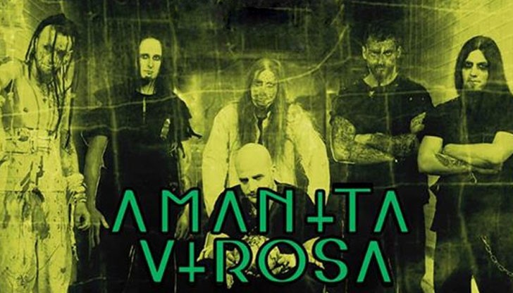 Финландците от "Amanita Virosa" гостува в Русе през октомври