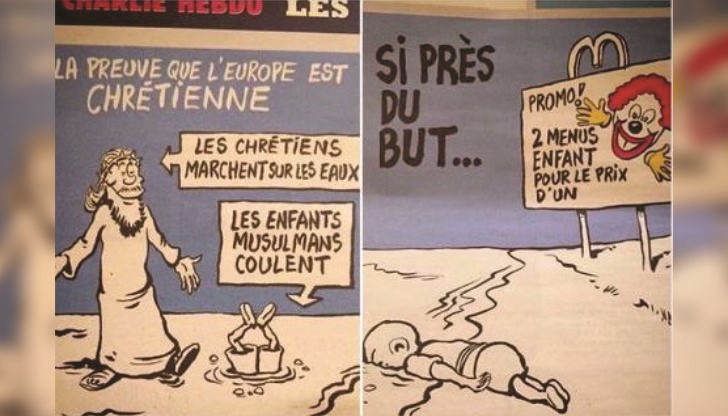 Френският сатиричен вестник "Шарли Ебдо" бе разкритикуван остро заради публикация на карикатури на 3-годишния Айлян Курди