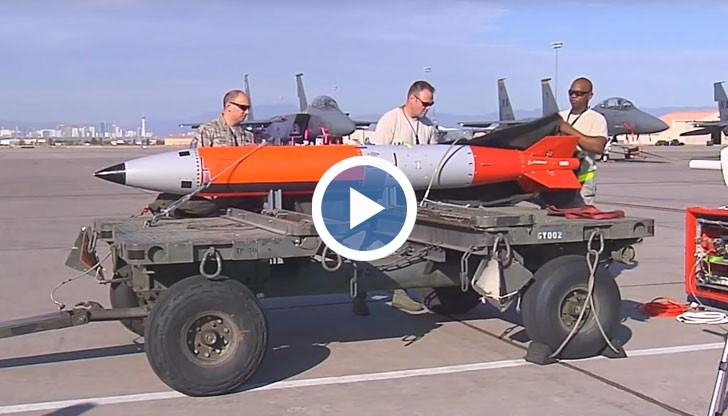 Става дума за модела  B61-12, а авиобазата за това оръжие щяла да е Бюхлер в провинция Райнфалд-Пфалц