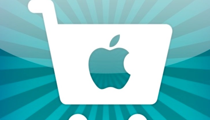 Злосторниците са успели да вкарат замаскиран вредоносен код Злосторниците са успели да вкарат замаскиран вредоносен код