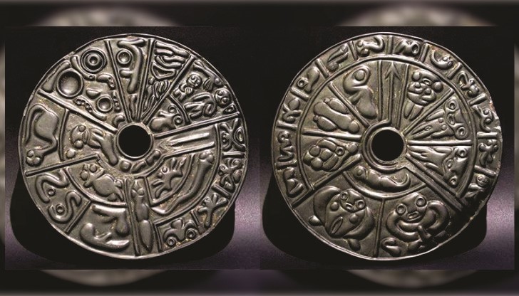 Това е един от най-загадъчните артефакти в света Това е един от най-загадъчните артефакти в света