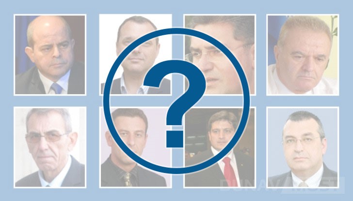 От Dunavmost.bg пожелаваме успех на всички в предстоящата надпревара и нека русенци да изберат на кого да гласуват доверие! От Dunavmost.bg пожелаваме успех на всички в предстоящата надпревара и нека русенци да изберат на кого да гласуват доверие!