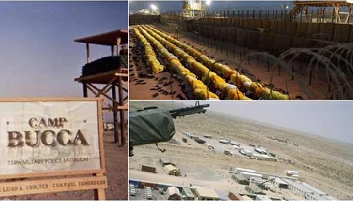 В затвора със строг режим се запознават девет водещи членове на ислямистката групировка