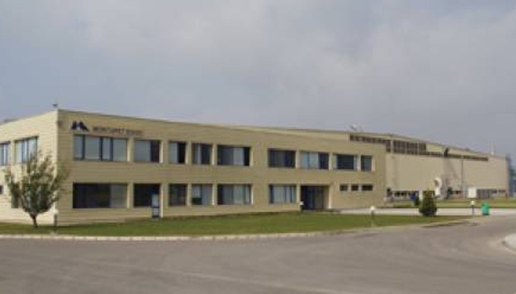 Заповедта може да бъде обжалвана в 14 дневен срок от връчването й