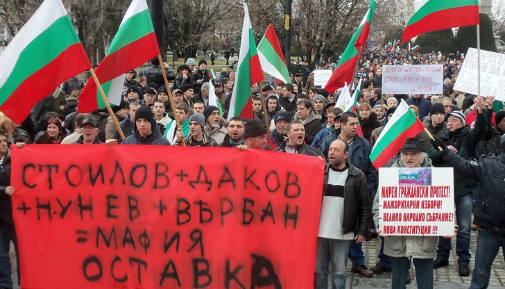 Ние не живеем в нормална държава, затова протестирахме!, казва в интервюто Кирилов