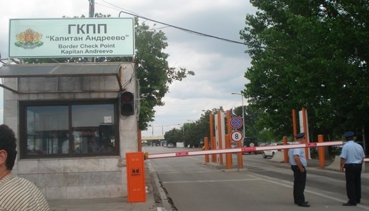 Мъжът е пътувал от Турция за България Мъжът е пътувал от Турция за България