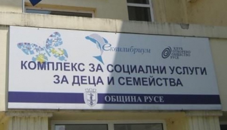 Лектори на беседата ще бъдат представители на Български червен кръст