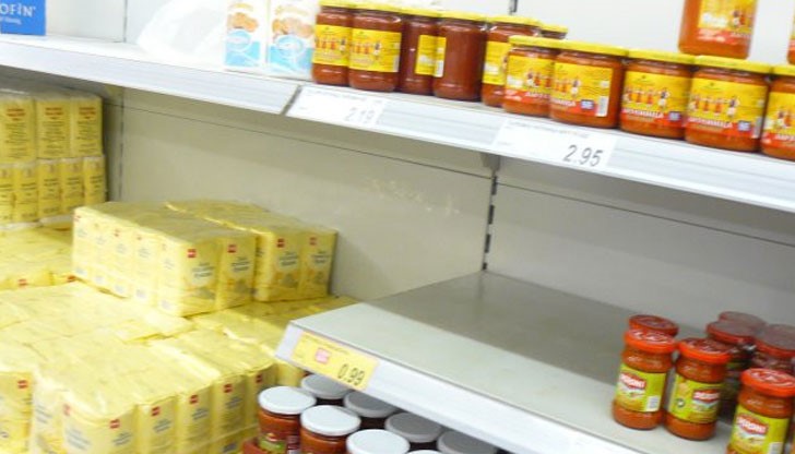 Месец преди затварянето на магазин "Пени" Месец преди затварянето на магазин "Пени"