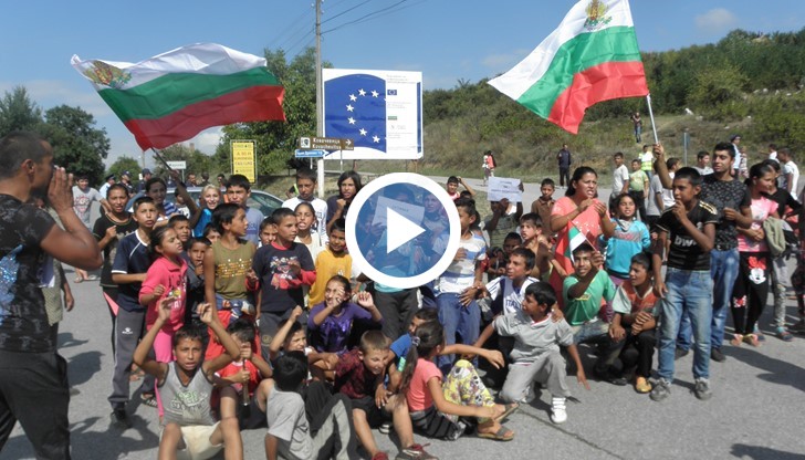 Ромите скандираха още „Искаме ток, искаме вода, искаме да учим”