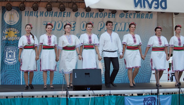 Фестивалът се състоя между 19 и 21 септември в Балчик