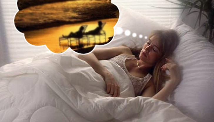 Подобни неща се случват на всеки