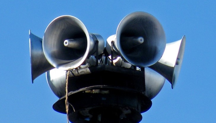 Призовават се гражданите да запазят спокойствие по време на проверката Призовават се гражданите да запазят спокойствие по време на проверката