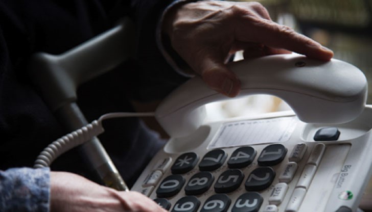 Поредната телефонна измама Поредната телефонна измама