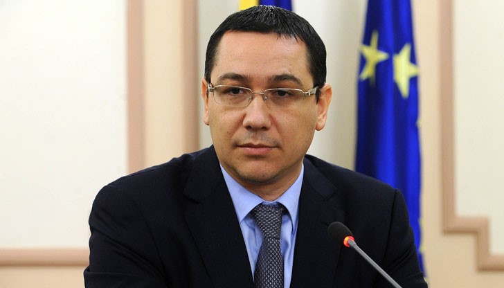 Виктор Понта отново оцеля Виктор Понта отново оцеля