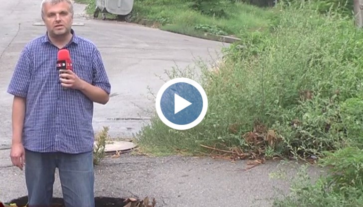 Огромна дупка се появи на улица "Тинтява" в Русе след последния проливен дъжд