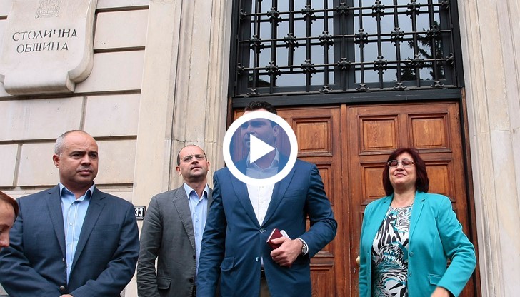 Това каза лидерът на Градския съвет на БСП в София и представляващ местна коалиция "БСП Лява България" Калоян Паргов