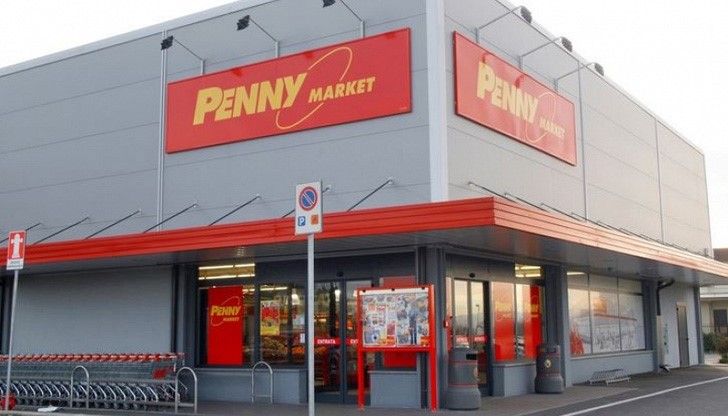 Датата на закриване на 43-те магазина е 31.10.2015 г., а причината - лоши финансови резултати Датата на закриване на 43-те магазина е 31.10.2015 г., а причината - лоши финансови резултати