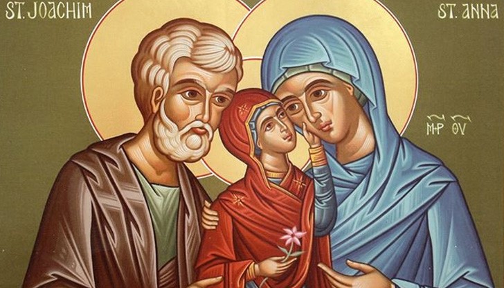 Рождество Богородично частваме на 8 септември